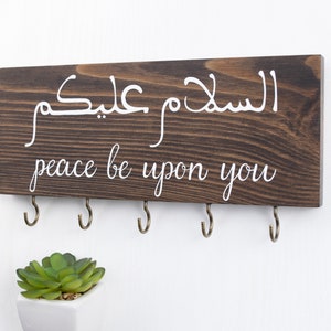 Peace be on you, Arabic wood sign, Arabic key holder, wall key holder, peace be with you, Islamic wall art, Islamic wall decor, key holder image 3