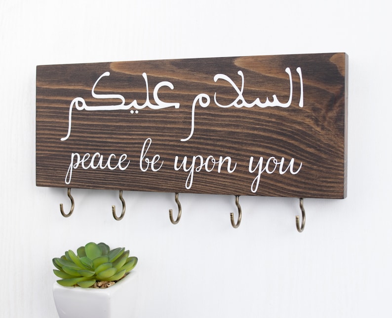 Peace be on you, Arabic wood sign, Arabic key holder, wall key holder, peace be with you, Islamic wall art, Islamic wall decor, key holder image 3