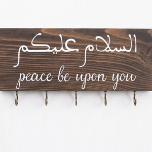 Peace be on you, Arabic wood sign, Arabic key holder, wall key holder, peace be with you, Islamic wall art, Islamic wall decor, key holder image 4