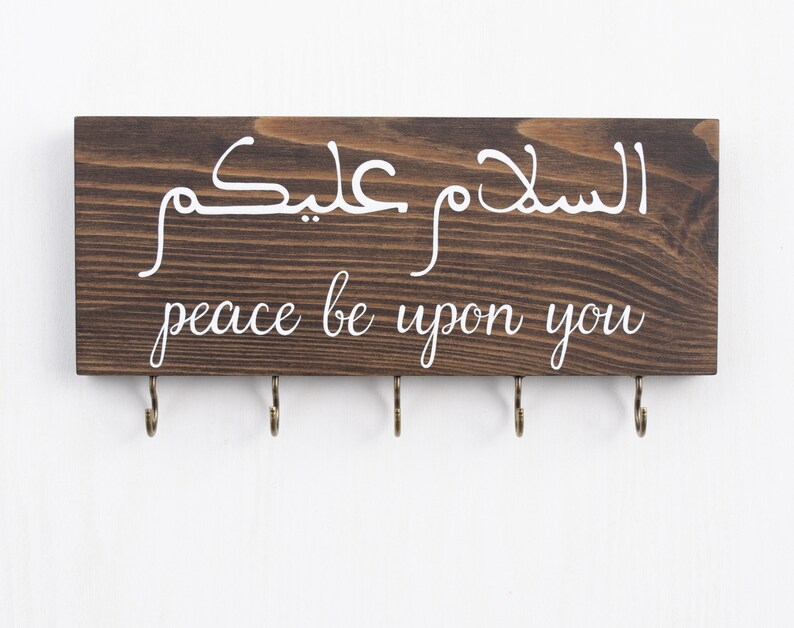 Peace be on you, Arabic wood sign, Arabic key holder, wall key holder, peace be with you, Islamic wall art, Islamic wall decor, key holder image 4