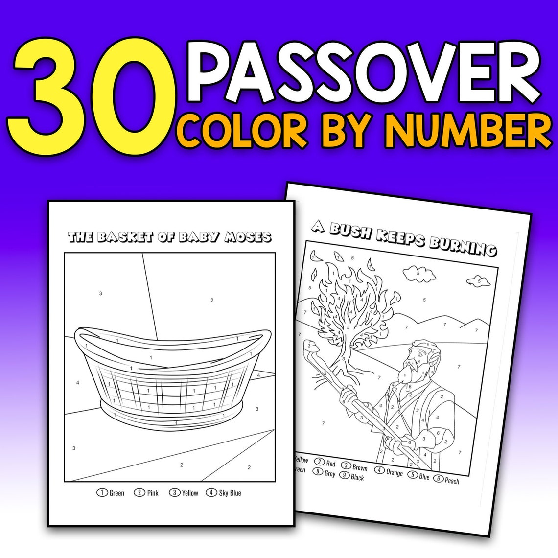 BEST VALUE 30 Pesach Printable Color By Number Coloring Etsy BEST VALUE 30 Pesach Printable Color By Number Coloring Etsy