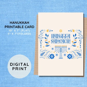 MEILLEURE VALEUR! Joyeux Hanoucca imprimable carte - carte de voeux de Hanoucca de téléchargement instantané, carte de Hanoucca, carte-cadeau de vacances juives, cadeau de Hanoucca