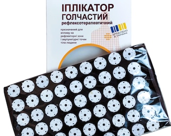 Kuznetsov Applicator Mat Body Reflex Zones Acupuncture points Stimulation Massage Blood Circulation Muscle Tension Relaxation 144 Acupoints