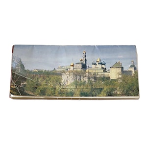 15 carte Collezione Museo d'arte di storia dello stato di Zagorsk Riserva Artigianato russo Russia sovietica 1981 Belle arti e arti applicate nazionali di Zagorskiy