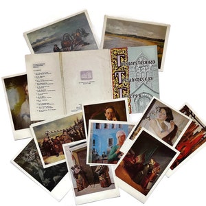 Jeu de 12 cartes Galerie d'État russe Tretiakov Imprimé en URSS Éditions Pravda de Moscou 1980 Taille 150 x 110 mm