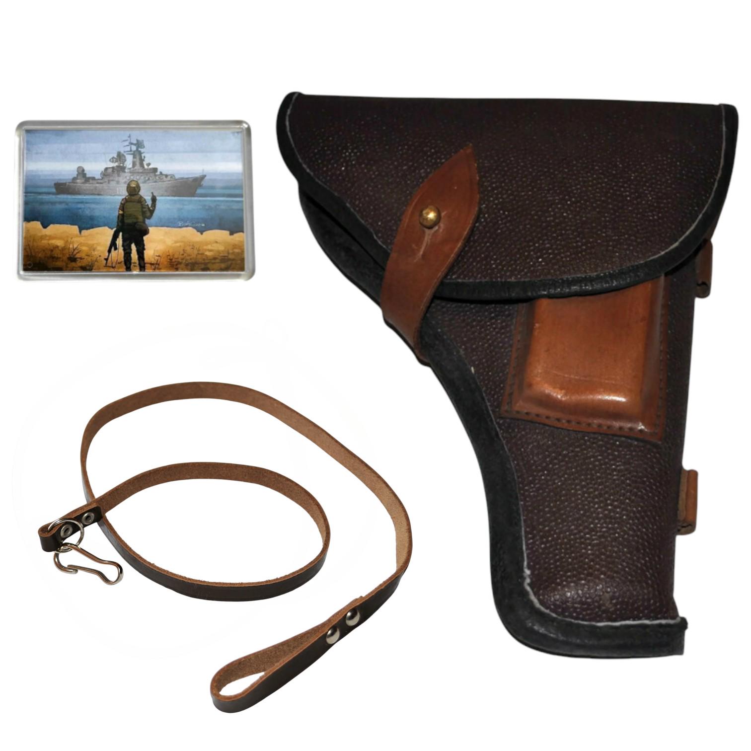 USSR Russian Tokarev Pistol TT-33 Holster for Wearing on Belt