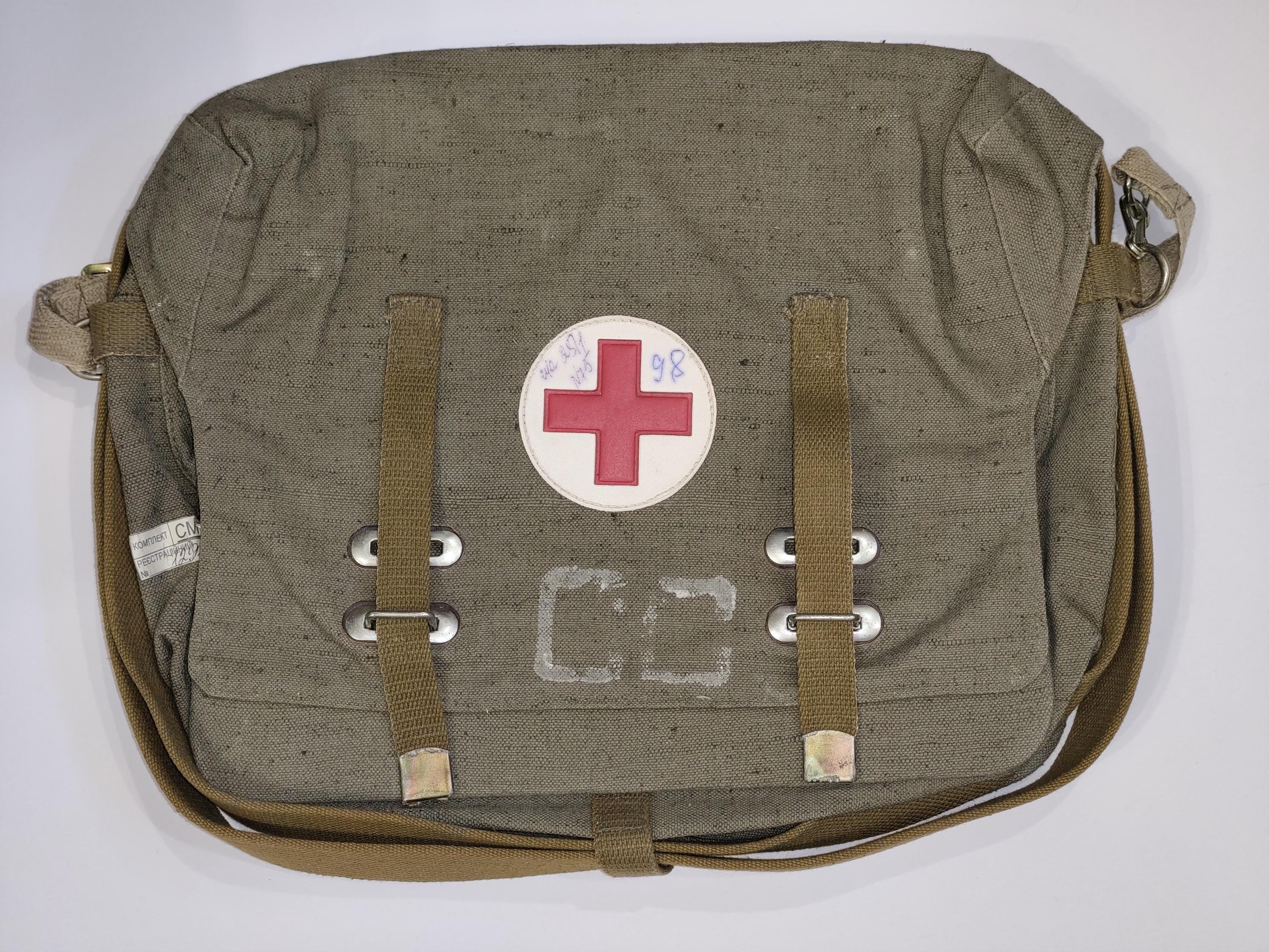 Soviet Russian Army Medical Sanitary Bag Military Combat First Aid