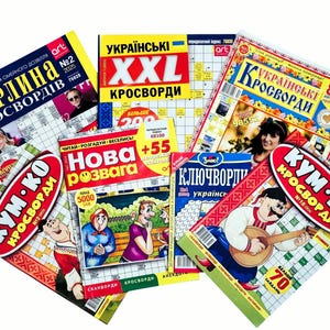 Ukrainian books - Etsy 日本