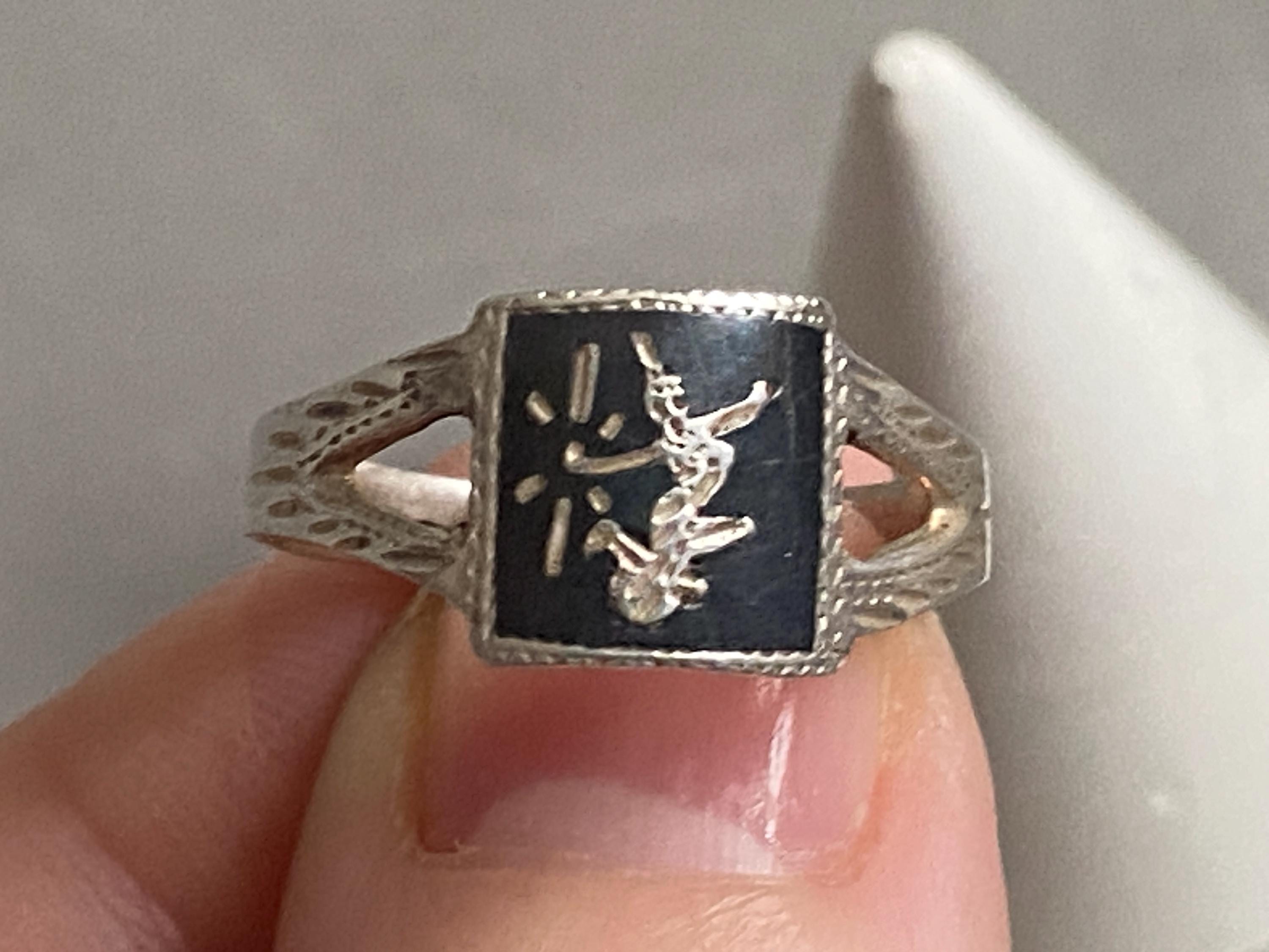 Siam sterling jewelry - Etsy 日本