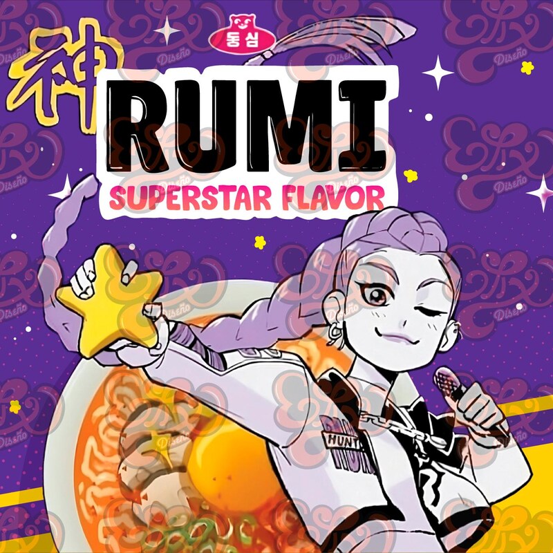 Rumi Ramen Template Etsy Rumi Ramen Template Etsy