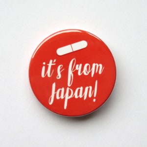 Be More Chill The Musical inspired button/badge or magnet  - "it's from Japan!"