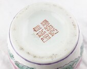 Qing Dynasty Qianlong Reign Vase with Archaic seal script mark in iron red