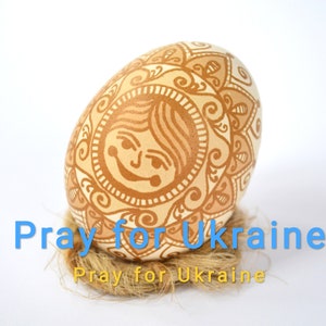 POSTCARD Ukraine DIGITAL DOWNLOAD Ukrainian pysanky