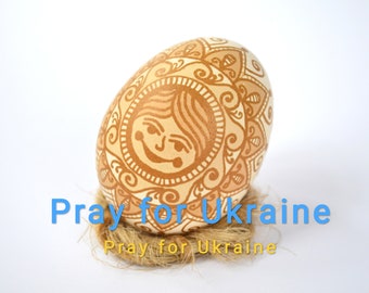 POSTCARD Ukraine DIGITAL DOWNLOAD Ukrainian pysanky