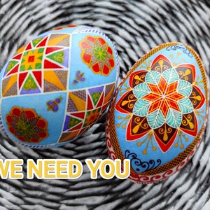Digital file Pysanky, Ukrainian easter egg, We need you, Illustration for Ukraine, Ukrainian artist, Be with Ukraine