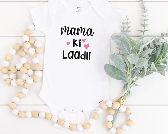 mama ki ladli t shirt