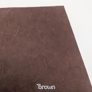 MULBERRY SILK PAPER; for Scrap booking and journals A4 / 8.2''x11.6'' / 21cmx29cm Brown
