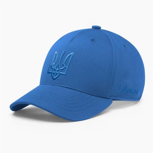 Blue cap with Ukrainian emblem (tryzub), Unisex baseball cap, Ukrainian gift, Made in Ukraine