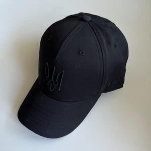 Black Cap with Ukrainian Emblem (Tryzub), Unisex Baseball Cap, Ukrainian Gift, Made in Ukraine, Christmas Gift