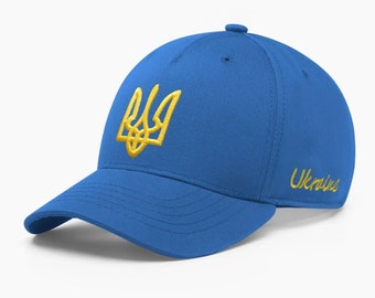 Blue cap with yellow Ukrainian emblem (tryzub), Unisex baseball cap, Ukrainian gift, Made in Ukraine