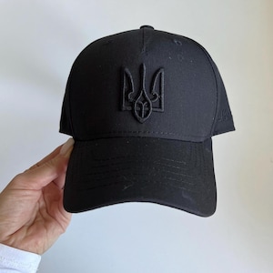 Black Cap with Ukrainian emblem (tryzub), Unisex baseball cap, Ukrainian gift, Made in Ukraine
