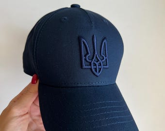 Navy Blue Cap with Ukrainian Emblem (tryzub), Unisex Baseball Cap, Ukrainian Gift, Made in Ukraine, Christmas Gift