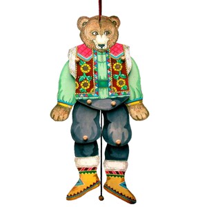 Brown Bear Folk Art style  Jumping Jack pull string Puppet