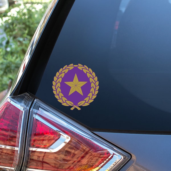 Gold Star Decal