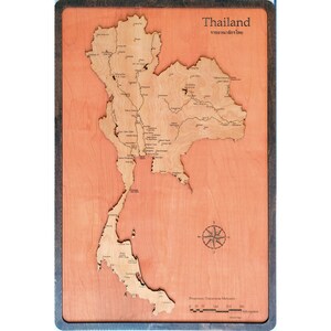 Thailand Wood Engraved Map