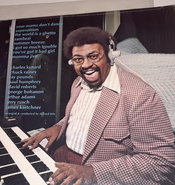 Charles Kynard Your Mama Don't Dance W Shrink Wrap Gatefold