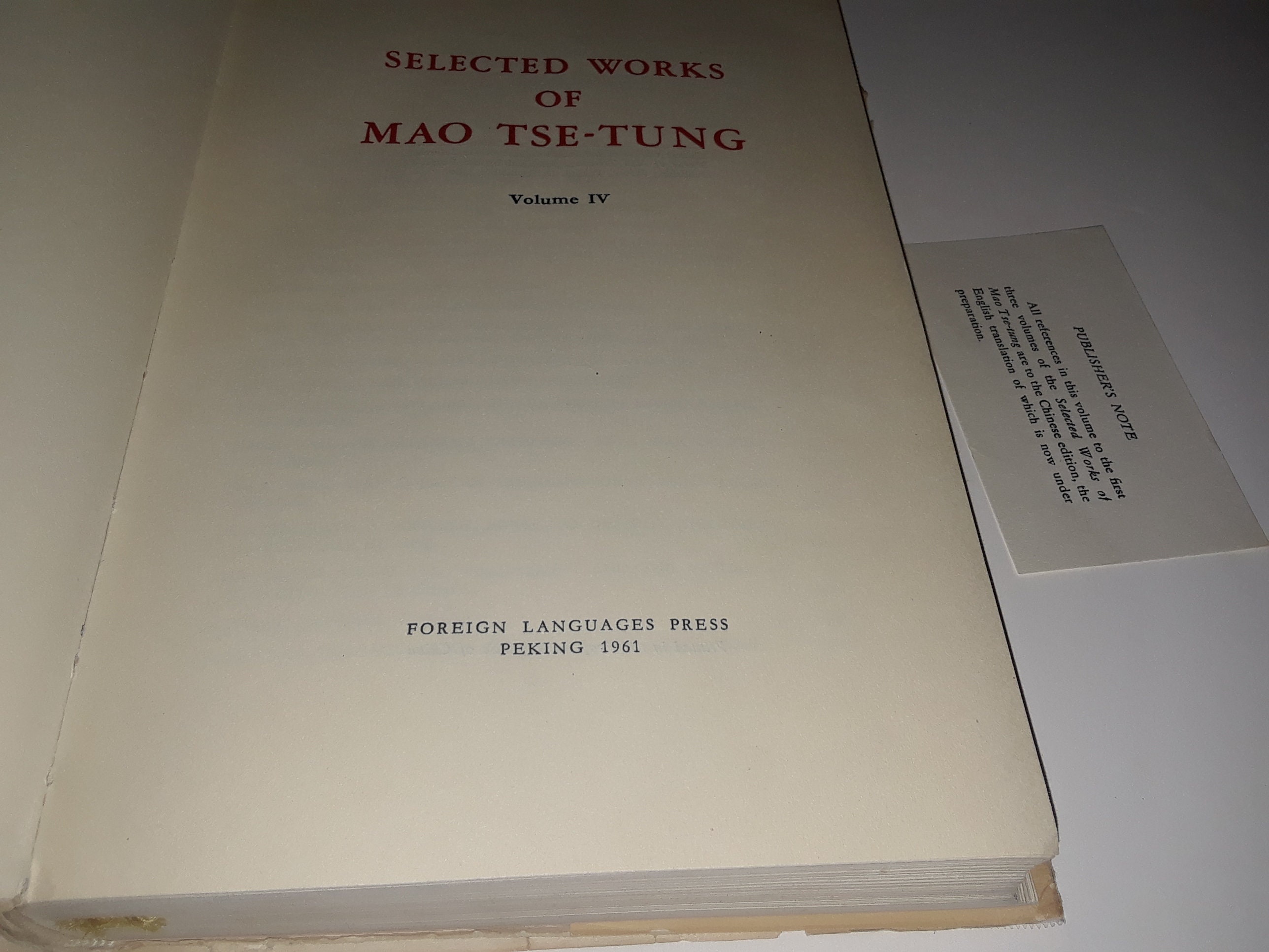 毛沢東選集 第4巻 - 1961年初版英語 - Etsy 日本