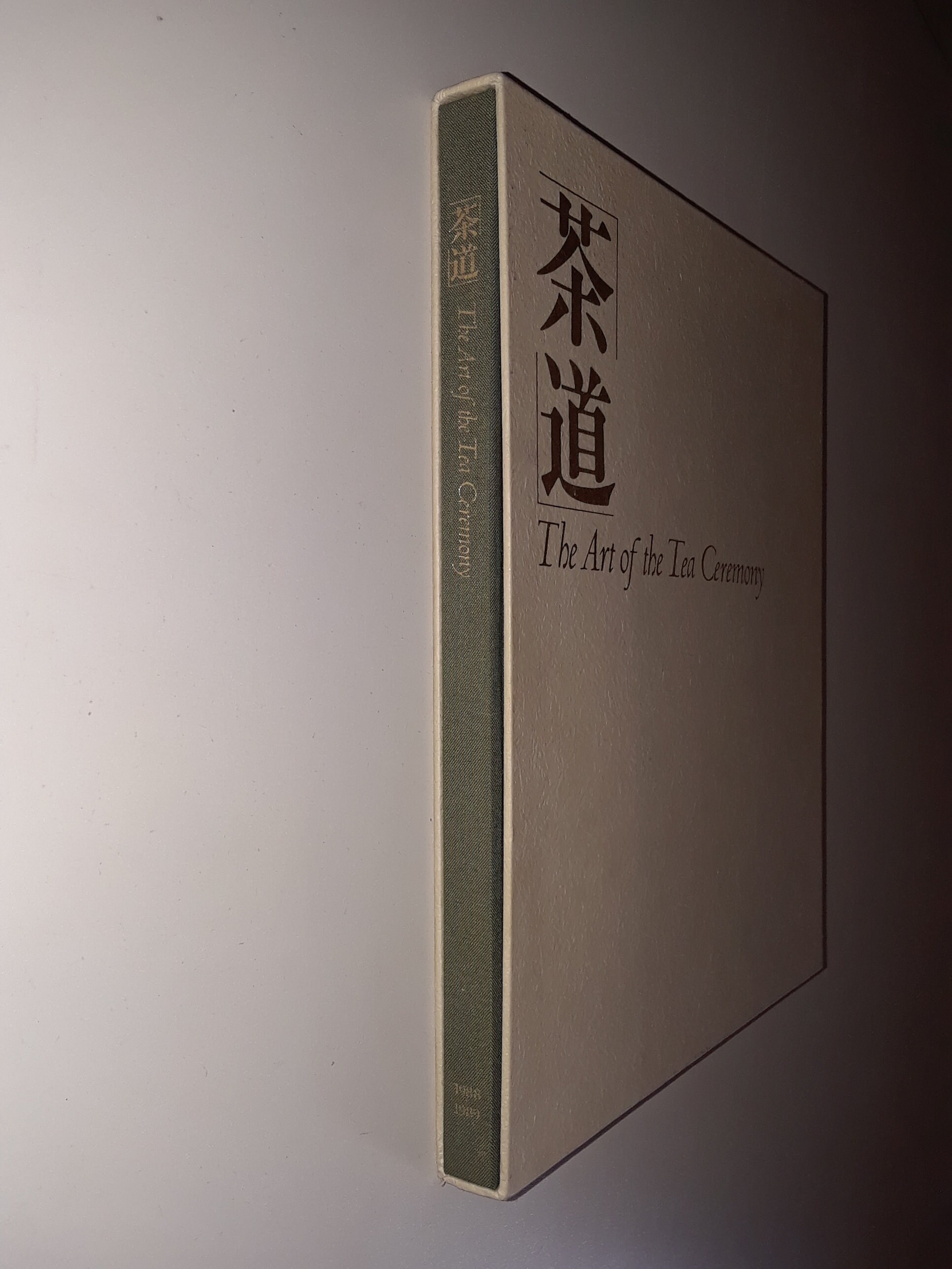 The Art of the Tea Ceremony 1989 by Asahi Shimbun, Et Al