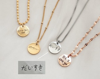 Collar con dije de escritura a mano real, regalo conmemorativo personalizado, joyería de cumpleaños con firma, joyería grabada a medida, disco de moneda, regalo del Día de la Madre