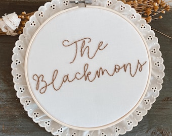 Embroidered Last Name Keepsake, Embroidered Last Name, Housewarming Gift, Wedding Gift, Last Name Signs, Embroidered Name Sign, Custom Name