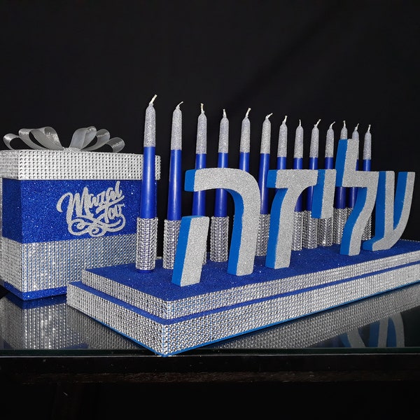 Mitzvah Candle Light Etsy