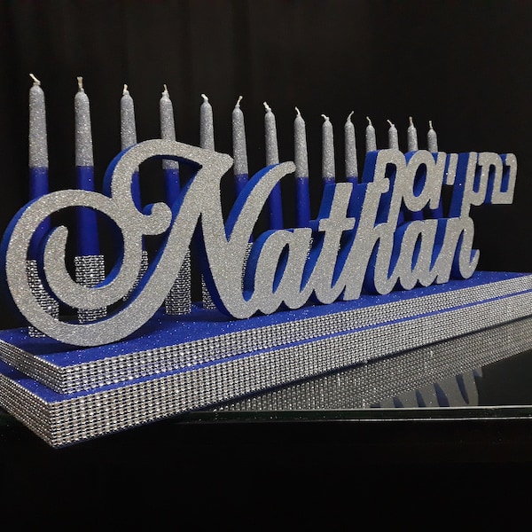 Candelabra Hebrew font,Bar  Bat Mitzvah,styrofoam name Hebrew,Mitzvah candle,Quinceanera & Mitzvah candle lighting Centerpiece,Sweet 16