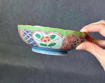 ヴィンテージ 伊万里風 磁器ボウル (Otagiri Mercantile Co.製) 13