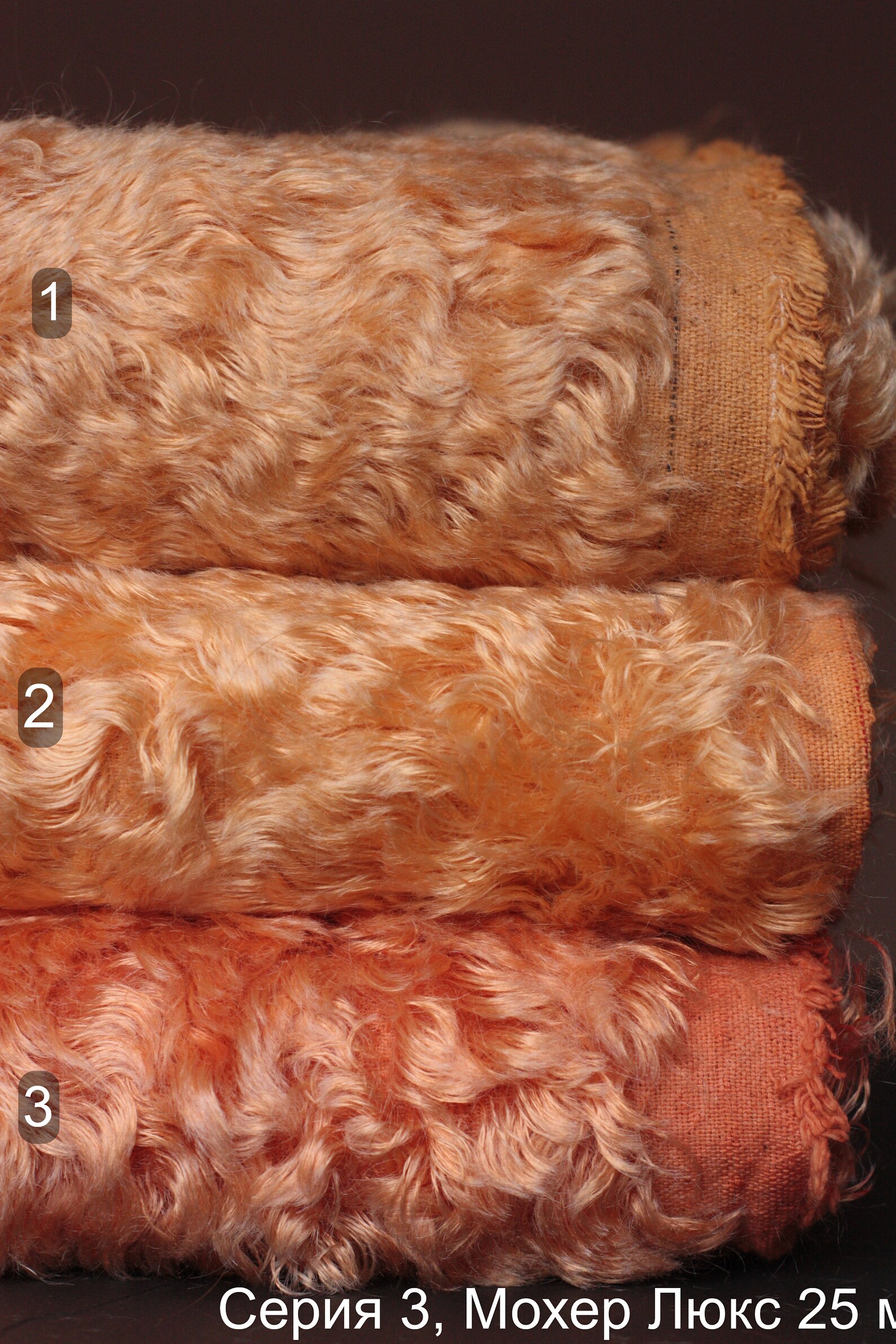 German Hand Dyed Mohair Fabric Mohair fur for Teddy Bear Etsy