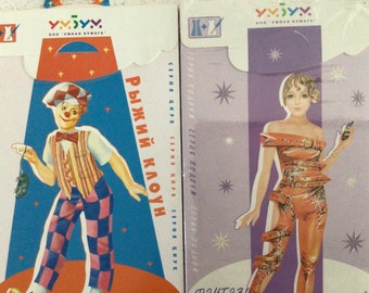 Russian Clown & Fantasy Paper Dolls