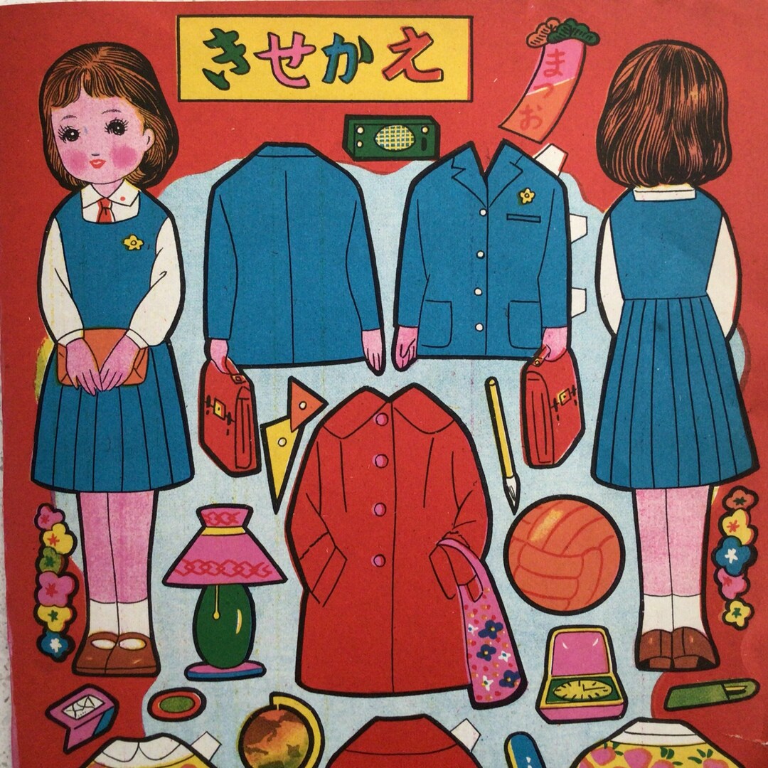 Vintage Japanese Paper Doll Sheets Etsy
