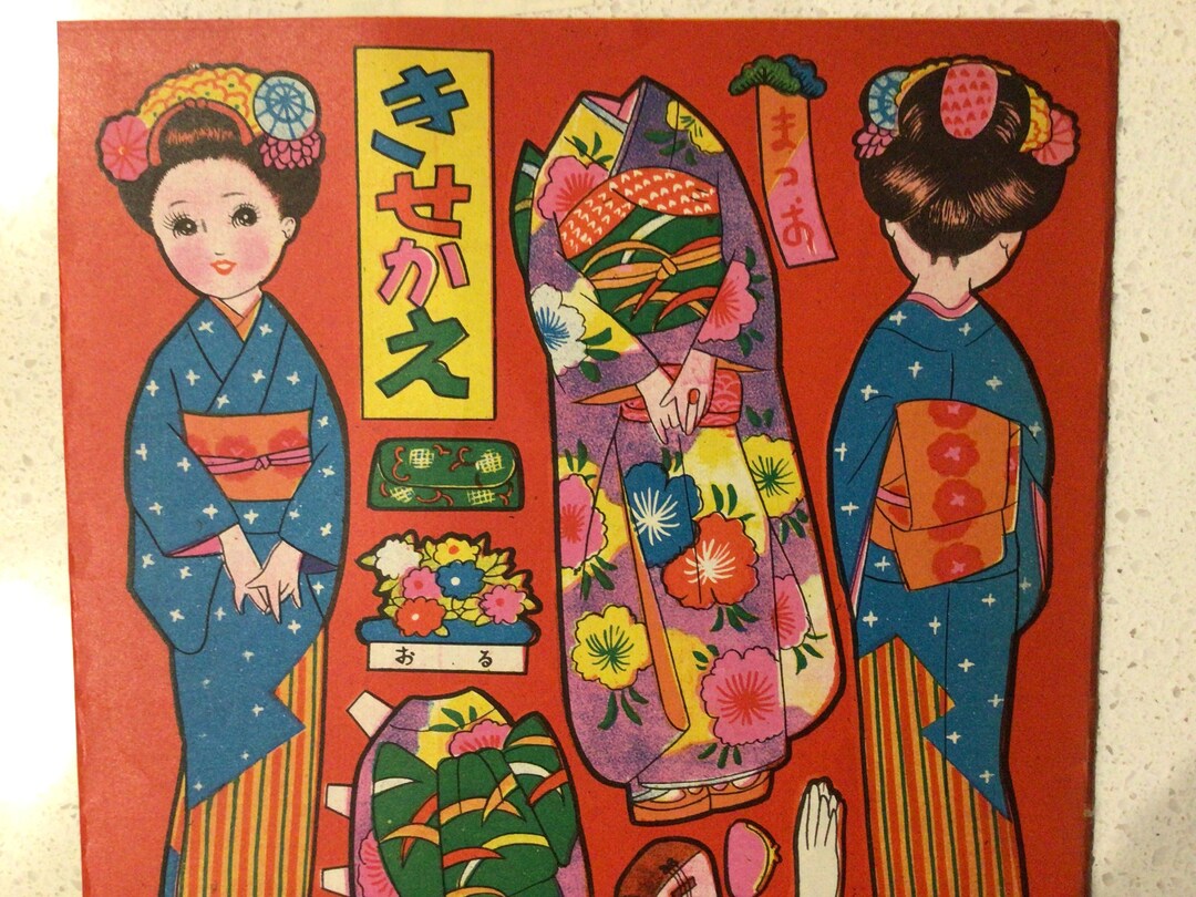 vintage-japanese-paper-doll-sheets-etsy