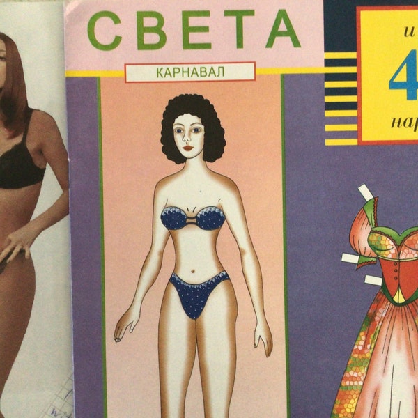 Paper Dolls from Russia