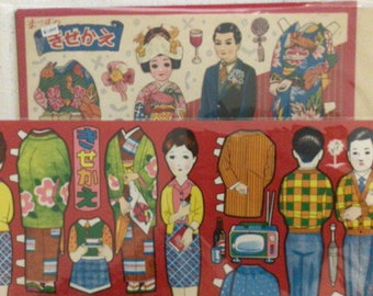 Matrimonio vintage con bambole di carta giapponesi e altro