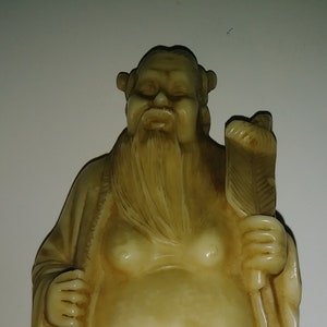 Antique Chinese Scholor Figure/Sculpture