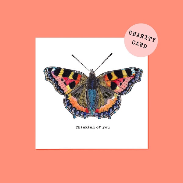 Butterfly Card • 7 text options available • Thinking of You • Hope • Butterflies Appear • Sympathy • Grief • Baby Loss • Friendship •