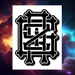 May include: Black and white monogram design with an intricate, interwoven pattern. The design features a series of interconnected shapes and lines, set against a vibrant, colorful nebula background. The overall aesthetic is bold and graphic.