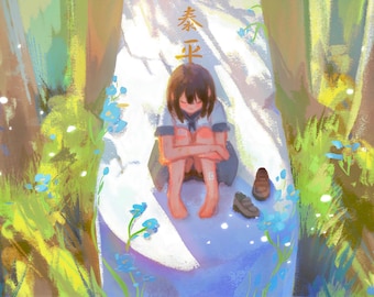 TRANQUIL print - (matte) 20.5 x 11.5 cm