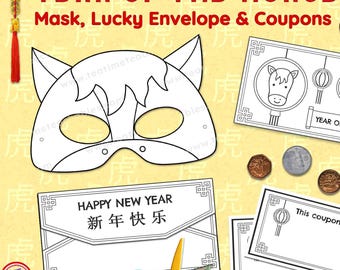 Year of the Horse Craft: Printable Mask, Lucky Envelope & Coupons for Coloring (PDF)
