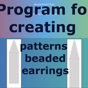 Program for creating patterns beaded earrings brick stitch with fringe pattern width 2 and 26 beads 4 types templates earrings Graph Pattern