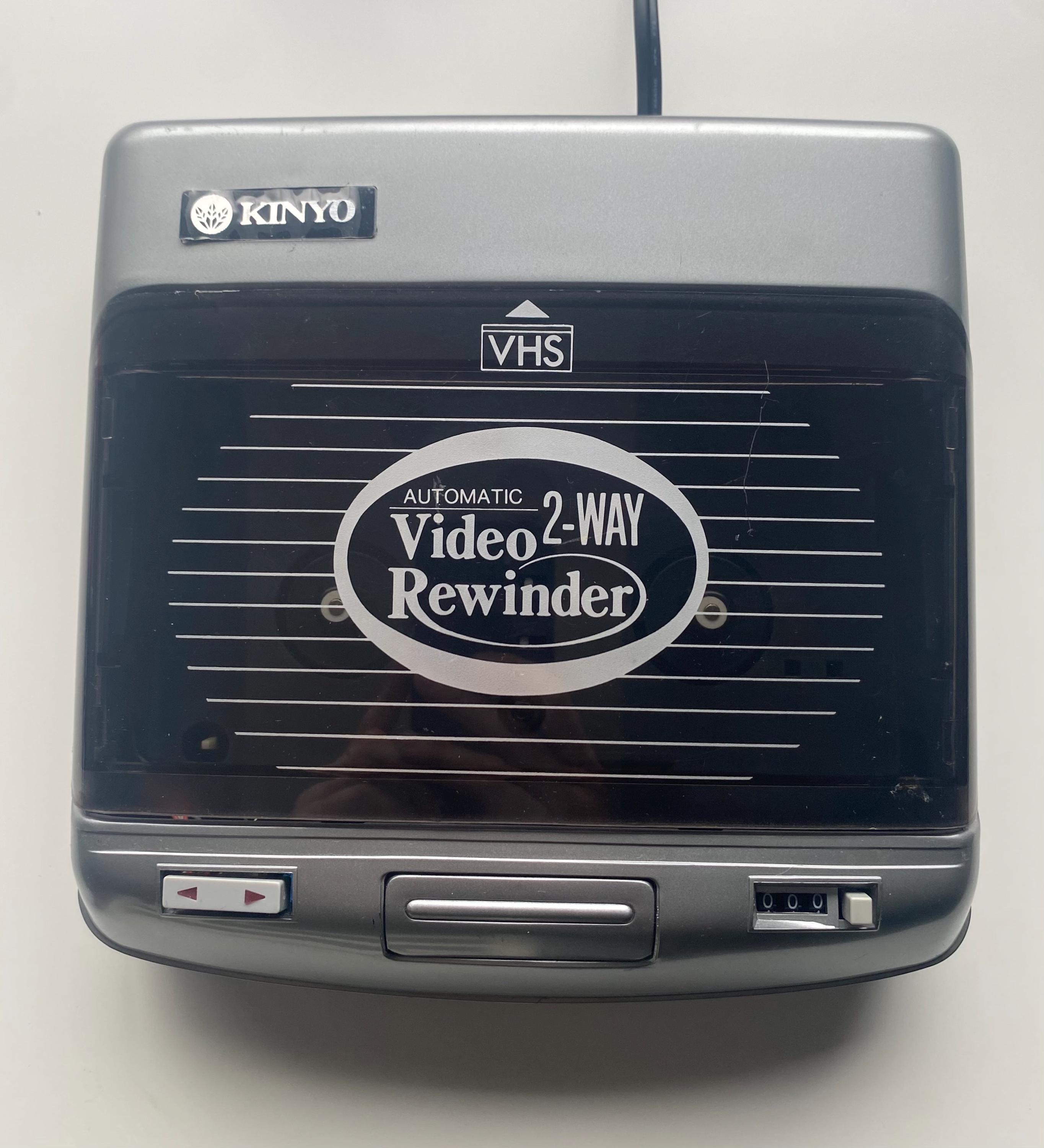 Vintage Vhs Player With Rewinder - Etsy